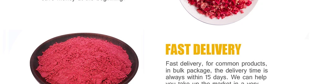 wholesale Freeze Dried Raspberry Powder.jpg wholesale Freeze Dried Raspberry Powder.jpg