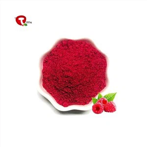 フリーズドライラズベリーパウダー